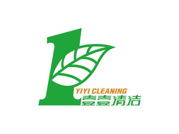 2024年?yáng)|莞市清潔服務(wù)行業(yè)協(xié)會(huì)第三界慶典